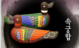 ���� ���պ��� ����Ǯ�� �����ߺ��°�