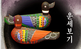 ���� ���պ��� ����Ǯ�� �����ߺ��°�